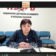 Обучение „Годишно счетоводно и данъчно приключване в бюджетните организации за 2021 г.“