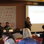 Практически семинар „Актуални проблеми, свързани с финансовото управление и контрол и вътрешния одит в общините“